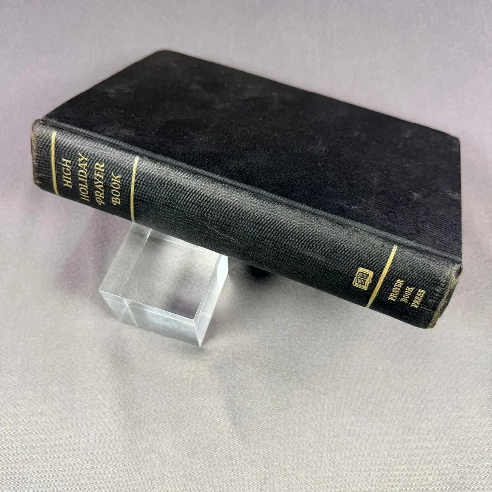 High Holiday Prayer Book Morris Silverman Hardcover 1951‎ Prayer Book Machzor